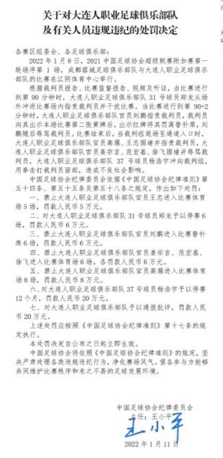 米体：引进菲利普斯需与纽卡热刺西甲法甲多队竞争，但尤文未放弃据《米兰体育报》报道，尽管引进卡尔文-菲利普斯需要与热刺、纽卡以及西甲、法甲多队进行竞争，但尤文图斯并没有放弃。